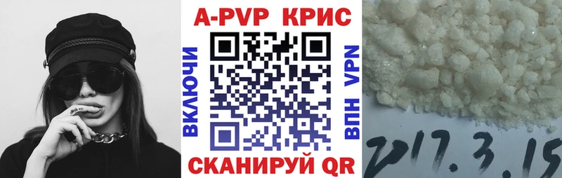 A PVP СК Мензелинск