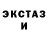 Метадон мёд Fletwiks reterom