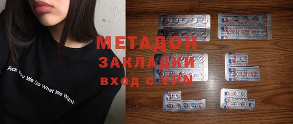 шишки Алексин