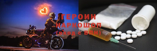 шишки Алексин