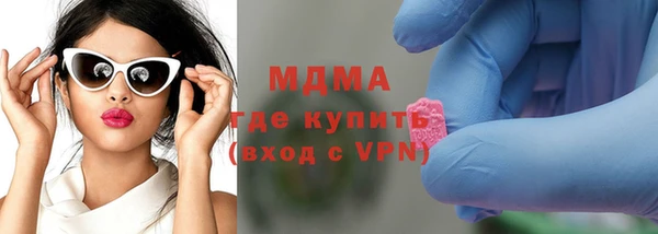 шишки Алексин
