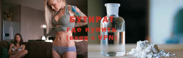 ECSTASY Алзамай