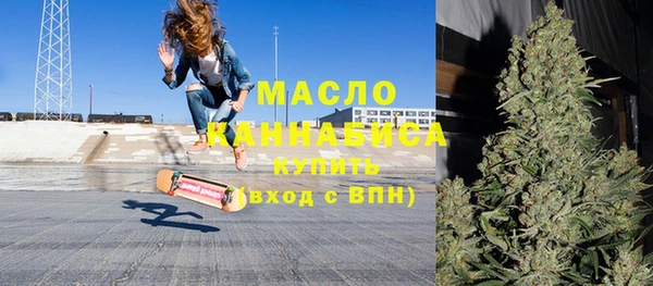 марки lsd Пролетарск