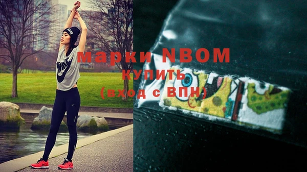 jwh Алексеевка