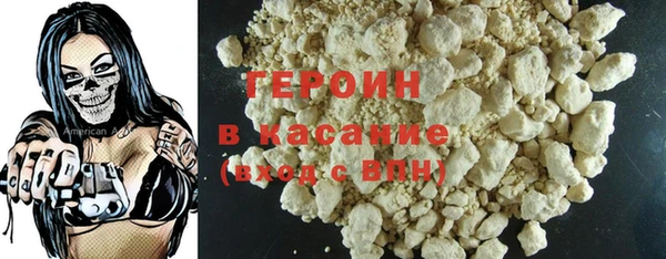 jwh Алексеевка