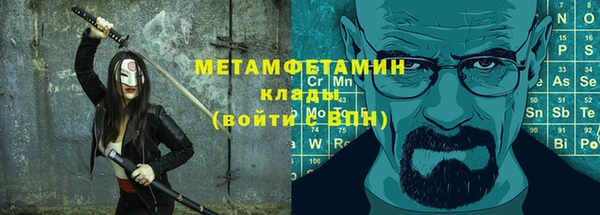 mdpv Приозерск