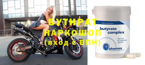 ECSTASY Алзамай