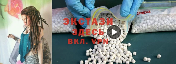 шишки Алексин