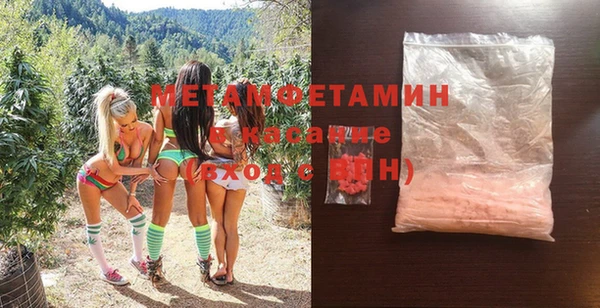 шишки Алексин